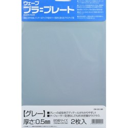 Plastic Plate Gray 0,5mm B5