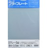 Plastic Plate Gray 0,5mm B5