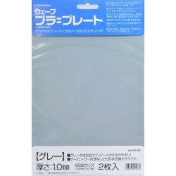 Plastic Plate Gray 1,0mm B5
