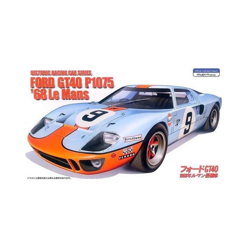 Ford GT40 1968 Le mans Gulf