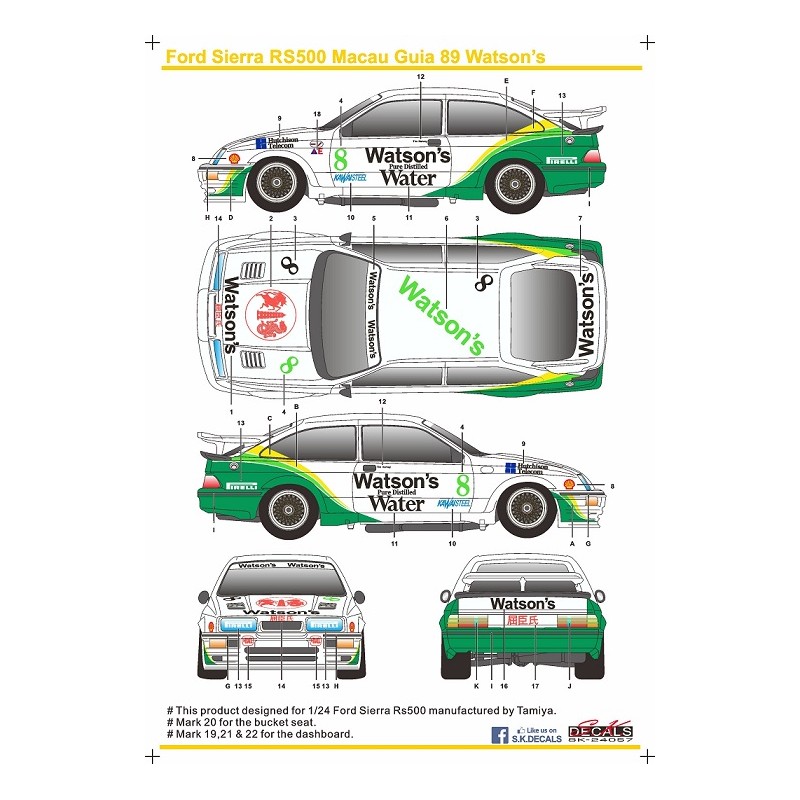 1989 Ford Sierra Cosworth RS500 Macau