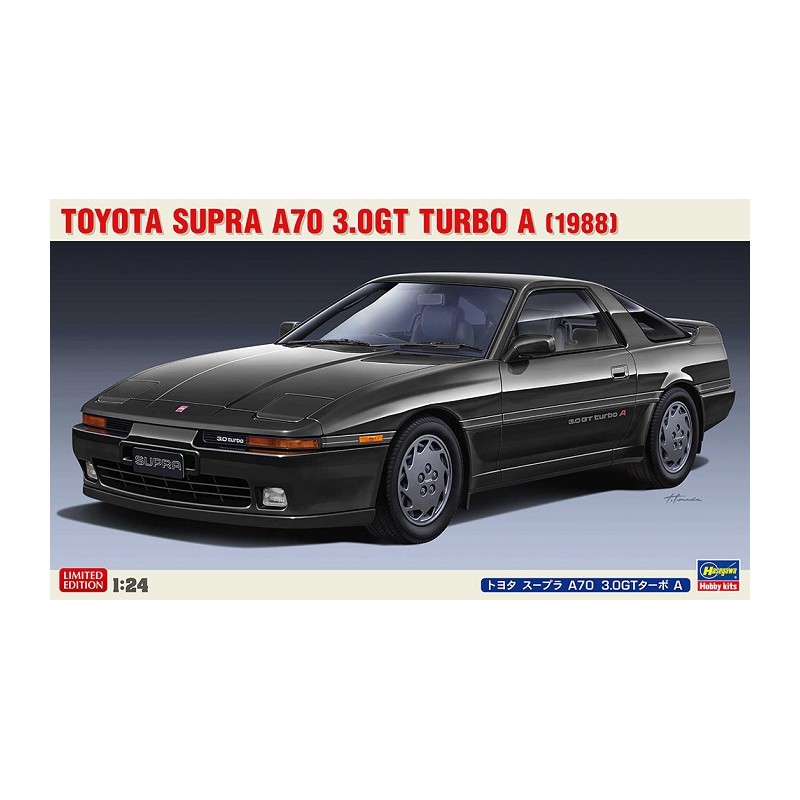 Toyota Supra A70 3.0GT Turbo