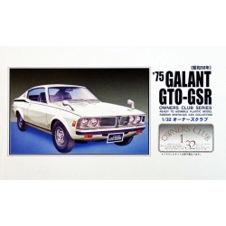 1975 Mitsubishi Galant GTO-GSR