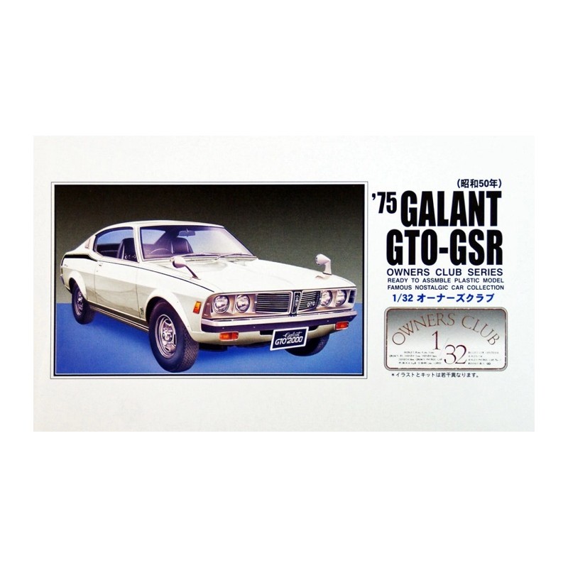 1975 Mitsubishi Galant GTO-GSR