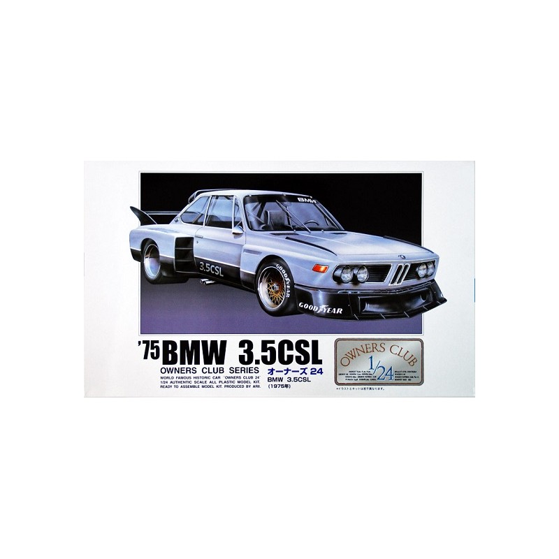 1975 BMW 3,5CSL