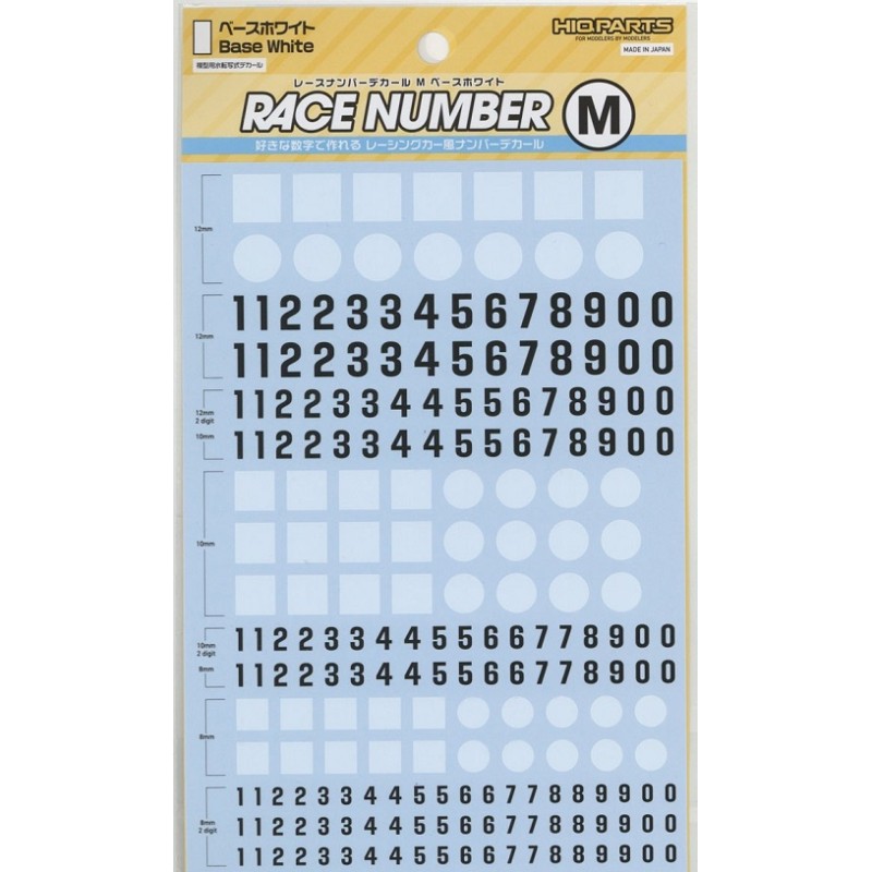 Race Number Decals M size White Base