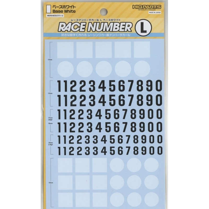 Race Number Decals L size White Base