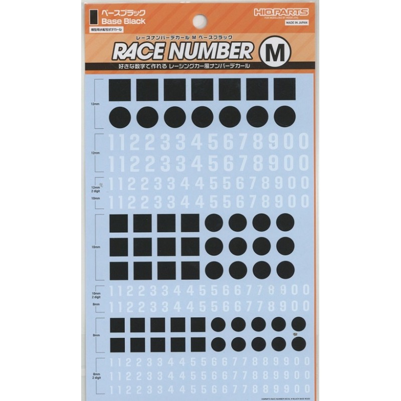 Race Number Decals M size Black Base