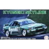 Kyoseki Nissan Skyline GT-R BNR32 Gr A