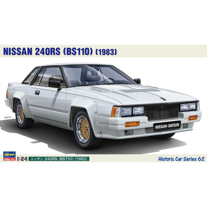 Nissan 240RS BS110 1983