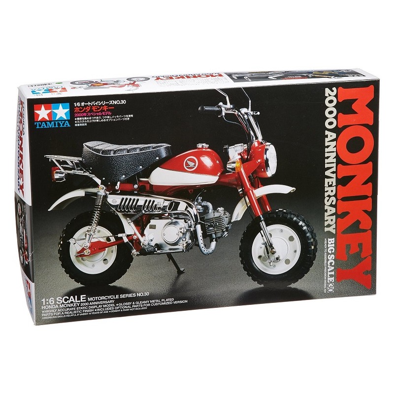 Honda Monkey 2000 Anniversary