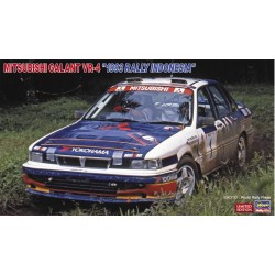 Mitsubishi Galant VR-4 1993 rally Indonesia