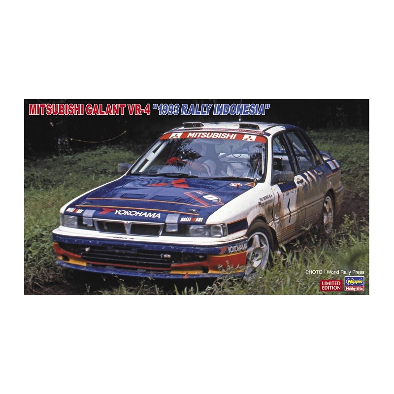 Mitsubishi Galant VR-4 1993 rally Indonesia