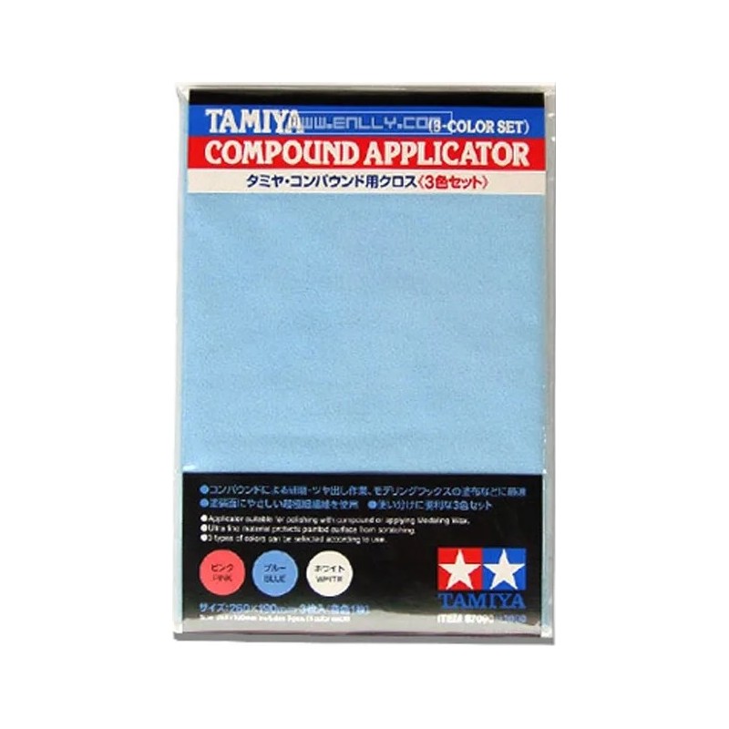 Compound Applicator 3 color set