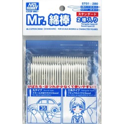 Cotton Swab Std. 2-type set