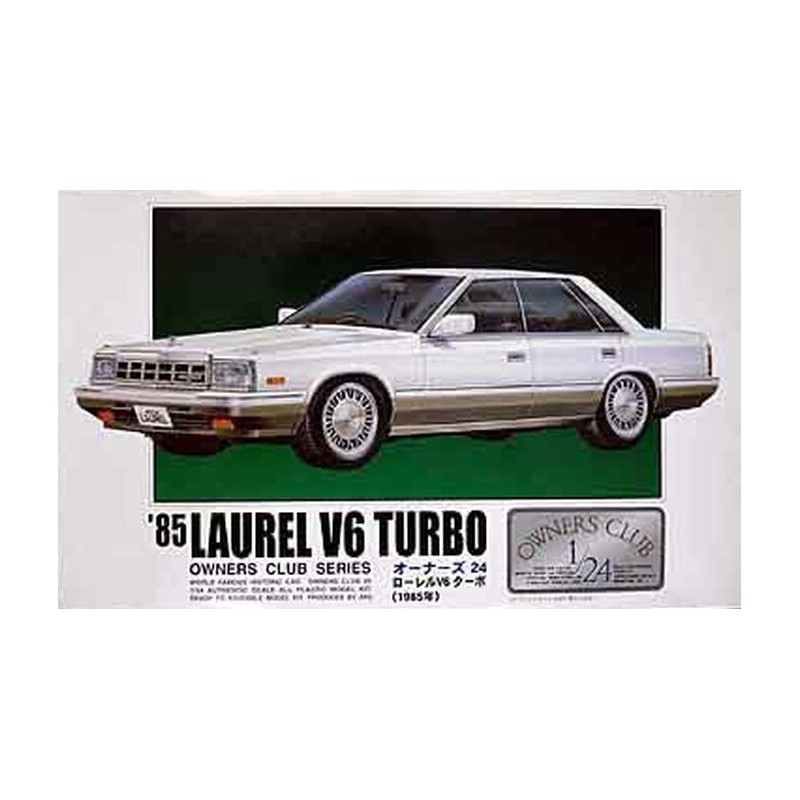 1985 Nissan Laurel V6 turbo