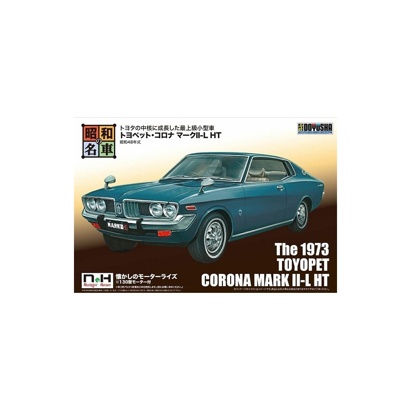 Toyota Corona MkIII-L HT