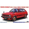 Toyota Starlet KP61 S 1980