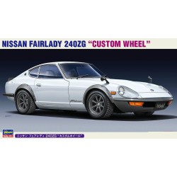 Nissan Fairlady 240ZG...