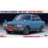 Datsun Bluebird 1600SSS