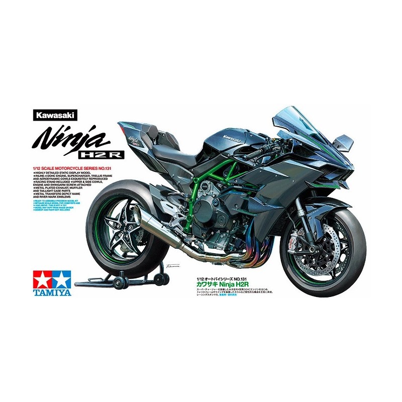 Kawasaki Ninja H2R