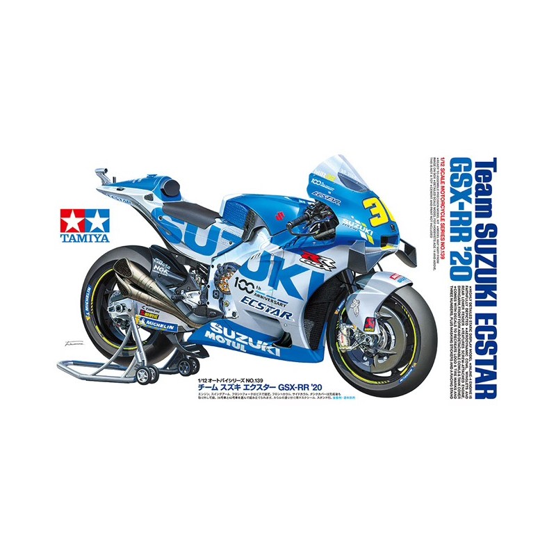 Team Suzuki Ecstar GSX-RR '20