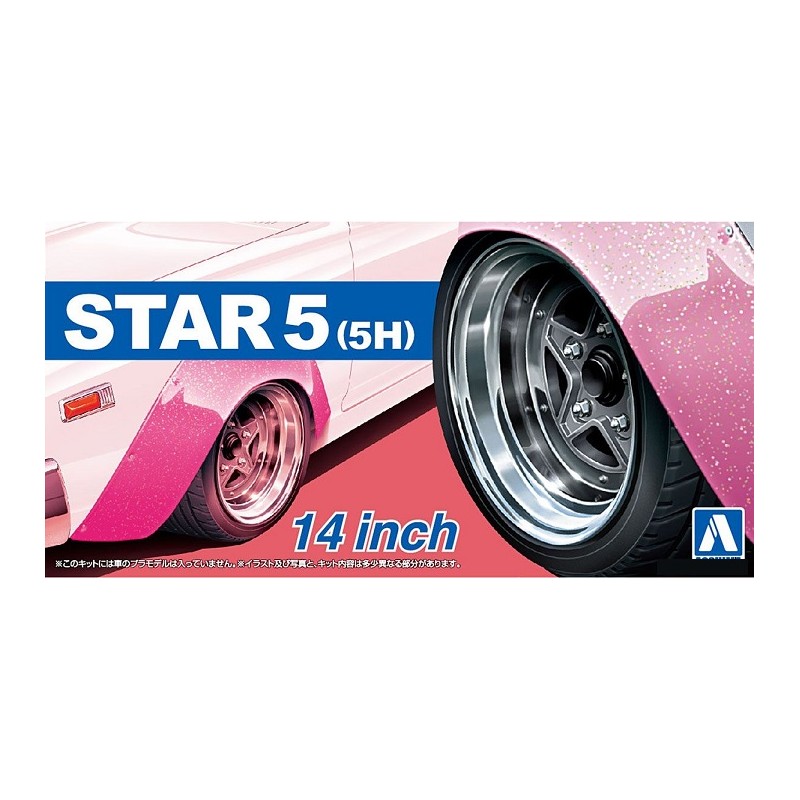 Star 5H 14"