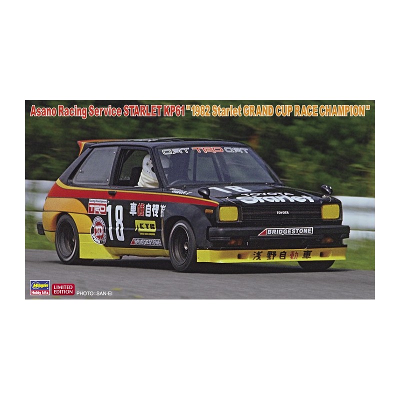 Asano Racing Toyota Starlet KP61 1982