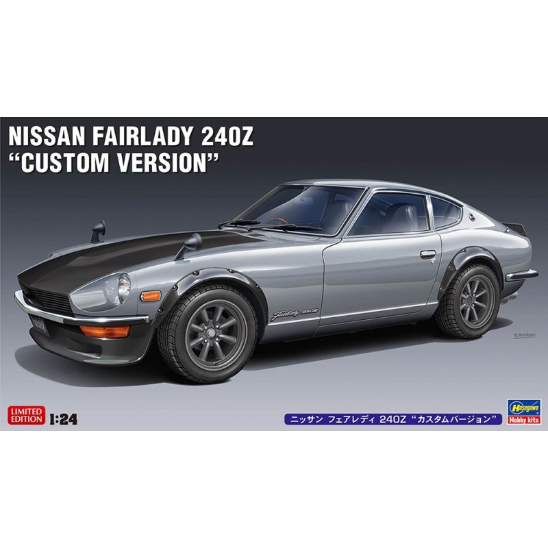 Nissan Fairlady 240Z