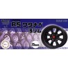 RS Watanabe Shallow Rim 15"