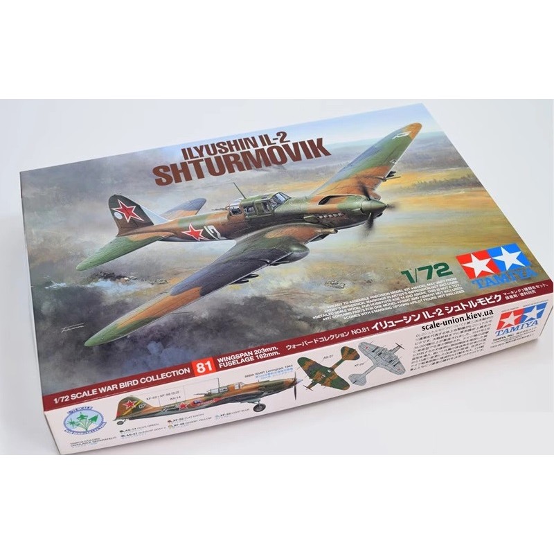 IL-2