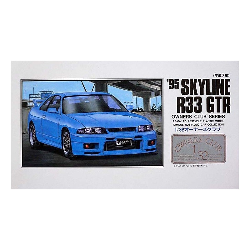 1995 Skyline R33 GTR