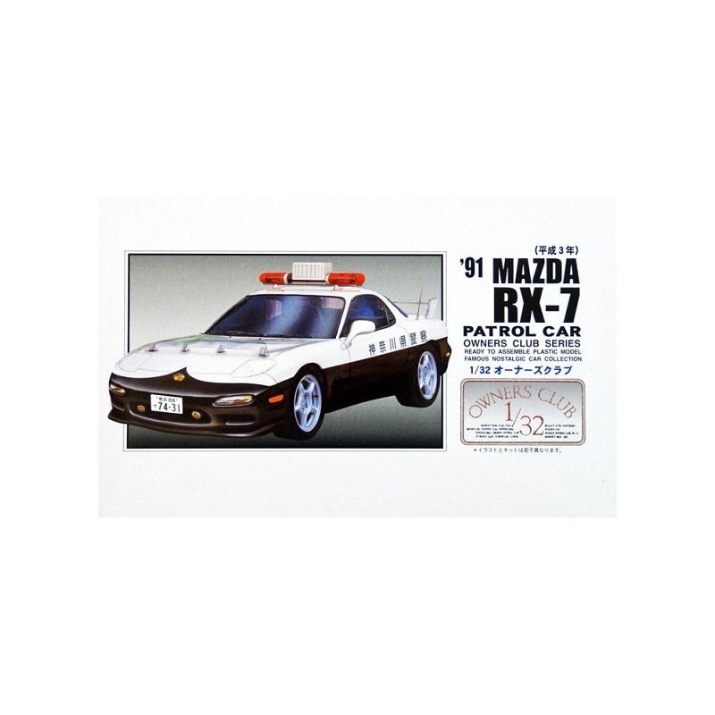 '91 Mazda RX-7 Patrol car