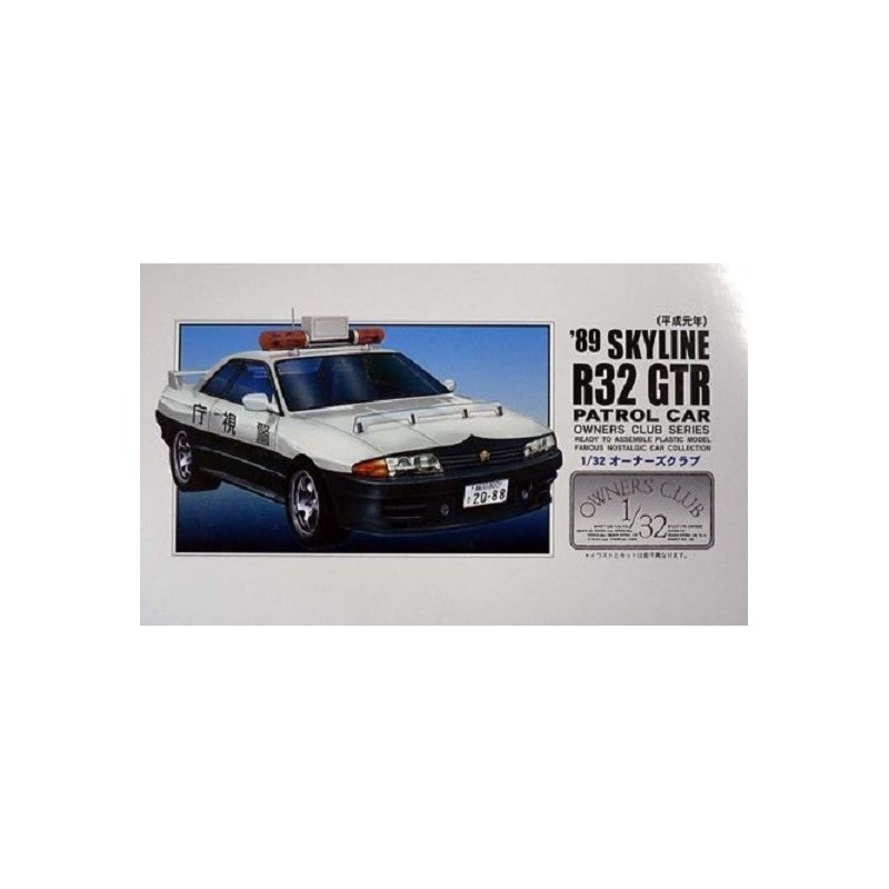 1989 Nissan Skyline R32 GT-R Patrol