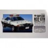 1989 Nissan Skyline R32 GT-R Patrol