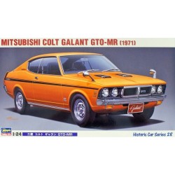 Mitsubishi Galant GTO-MR