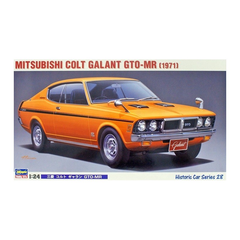 Mitsubishi Galant GTO-MR