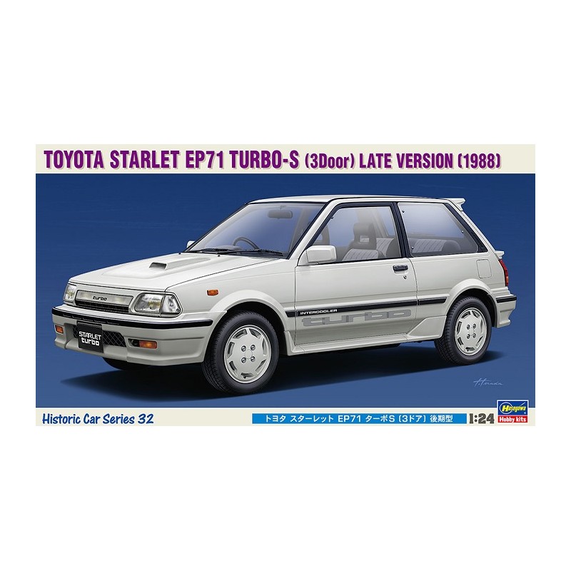 Toyota Starlet EP71 Turbo S Late